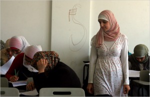Female students in a Gaza school